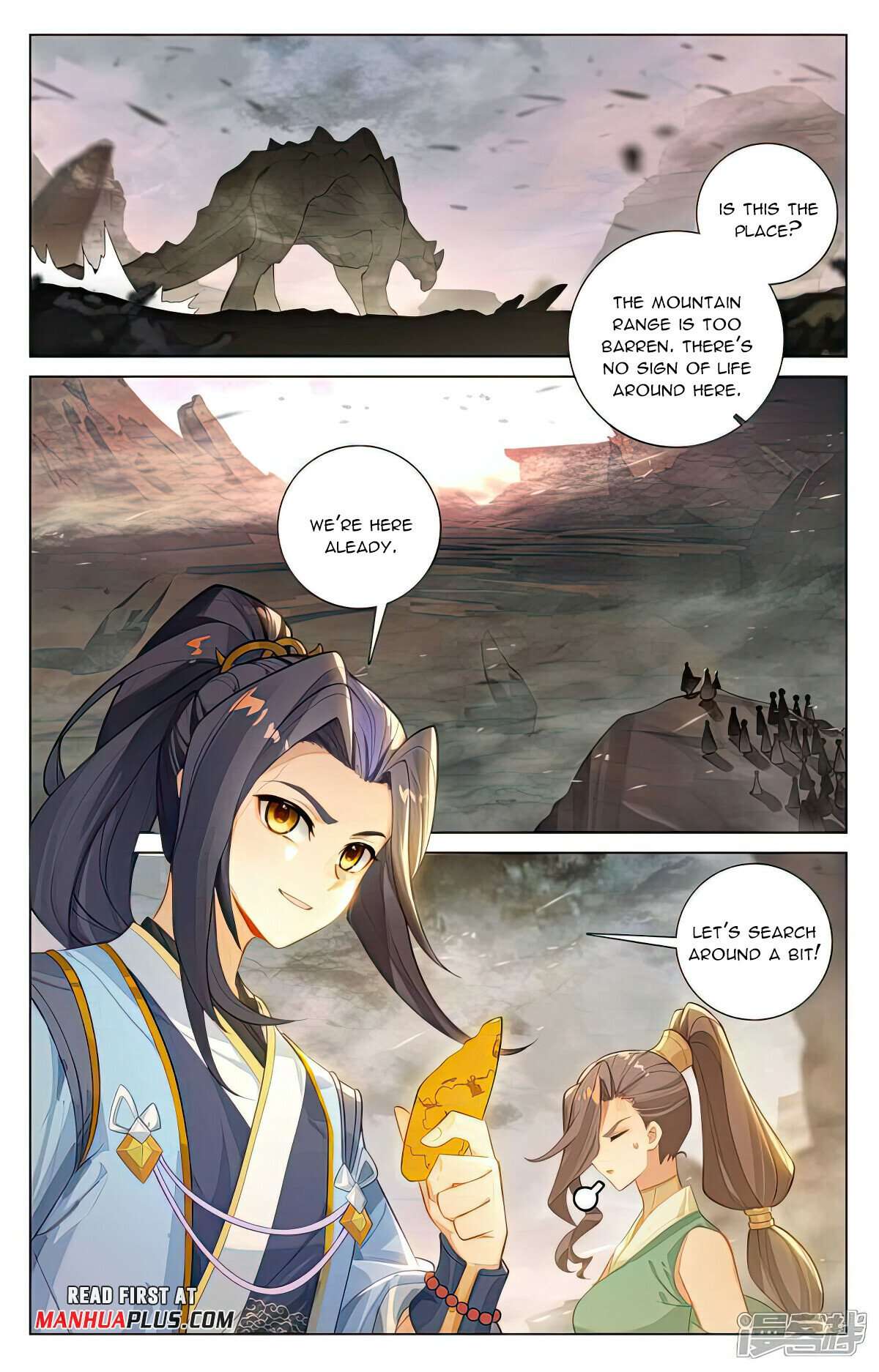 Yuan Zun chapter 516 page 4