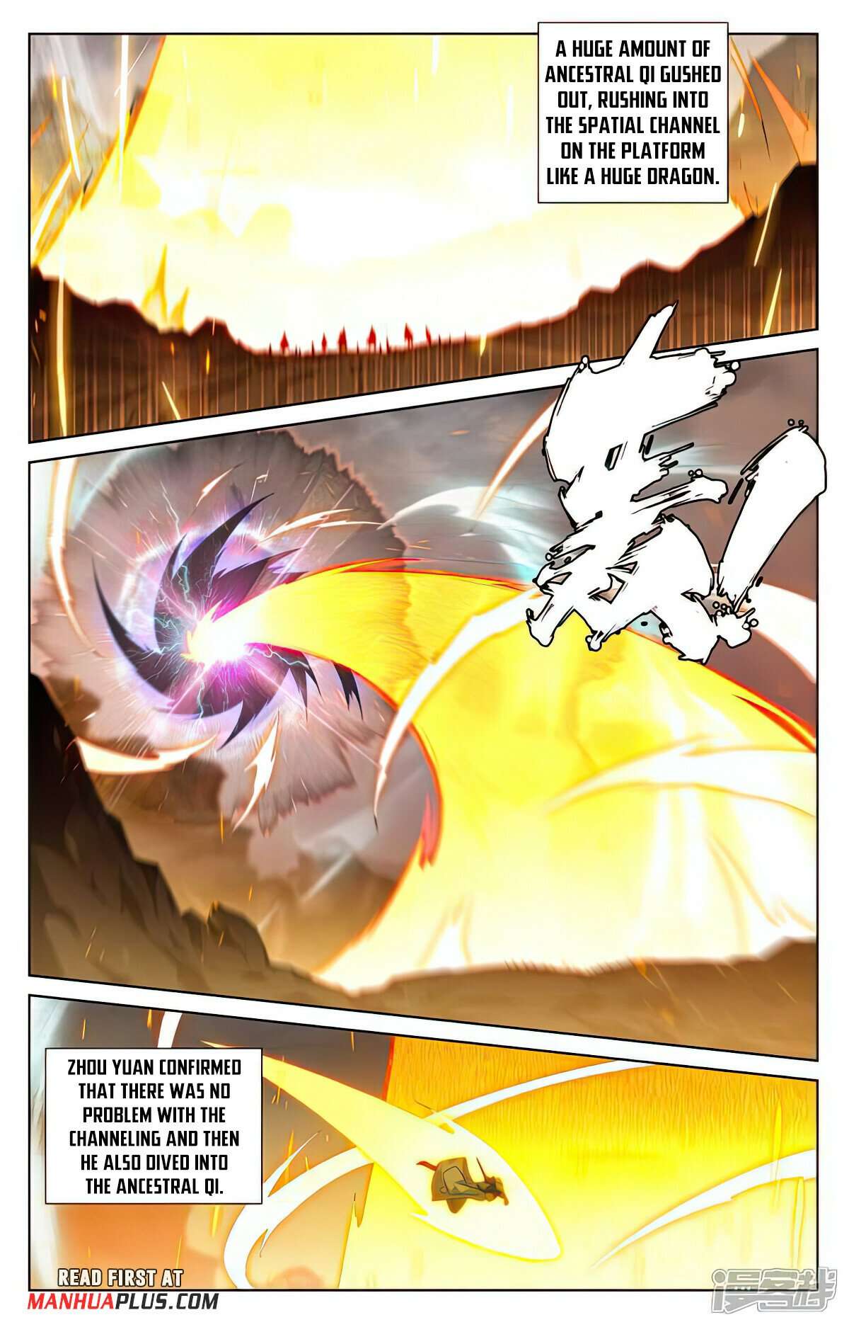 Yuan Zun chapter 517.5 page 6