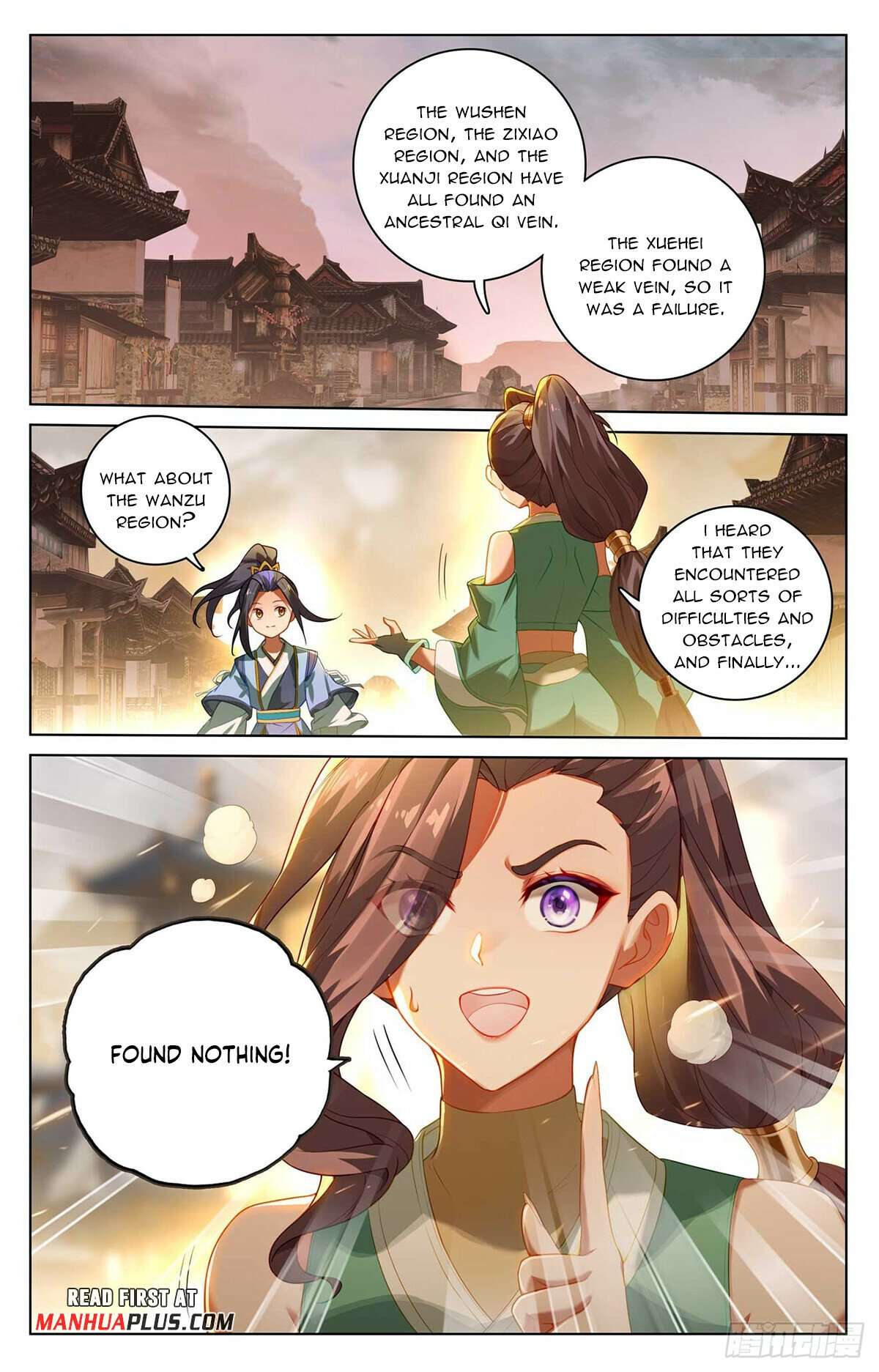 Yuan Zun chapter 518.5 page 4