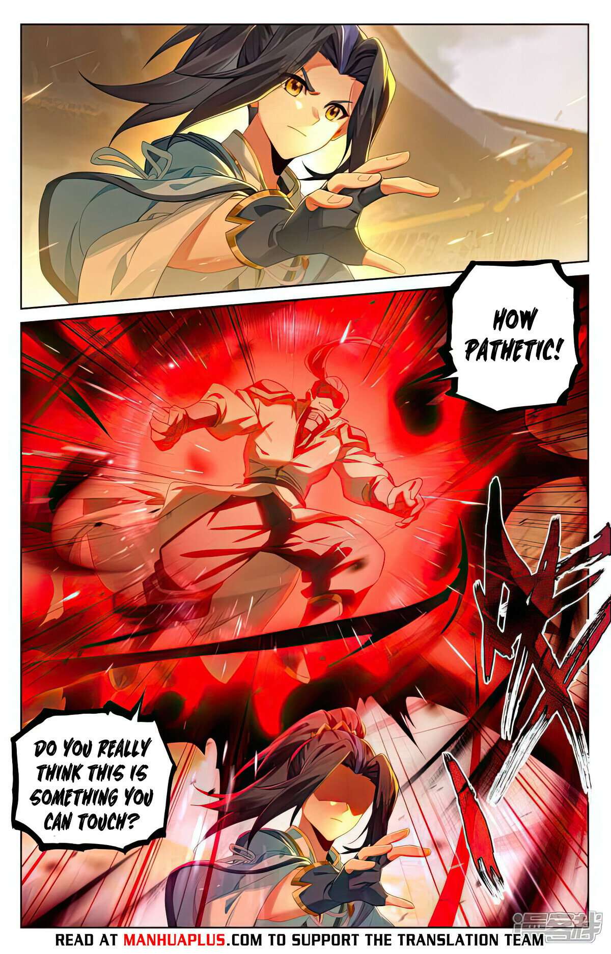 Yuan Zun chapter 519.5 page 5