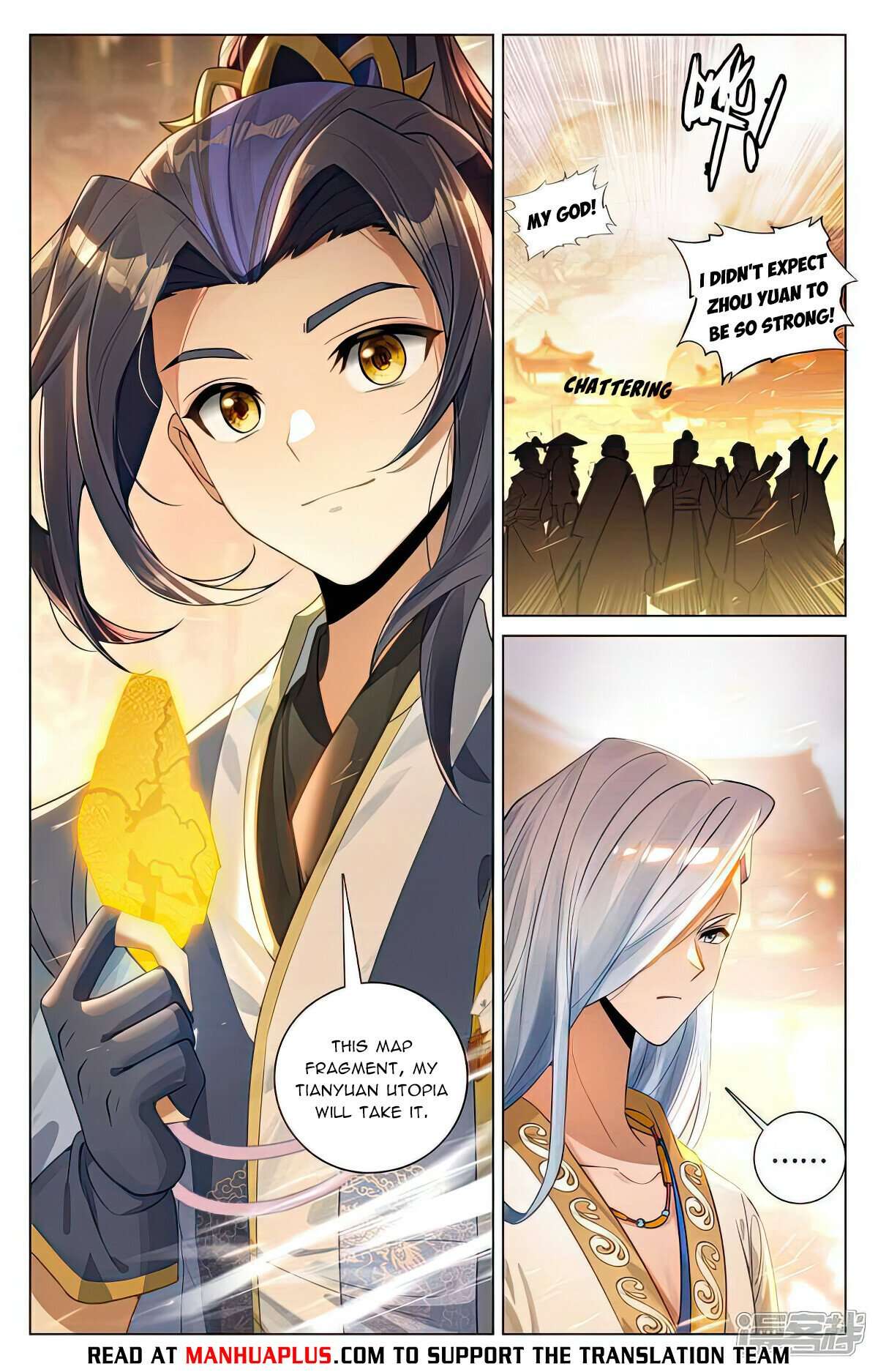 Yuan Zun chapter 520.5 page 1