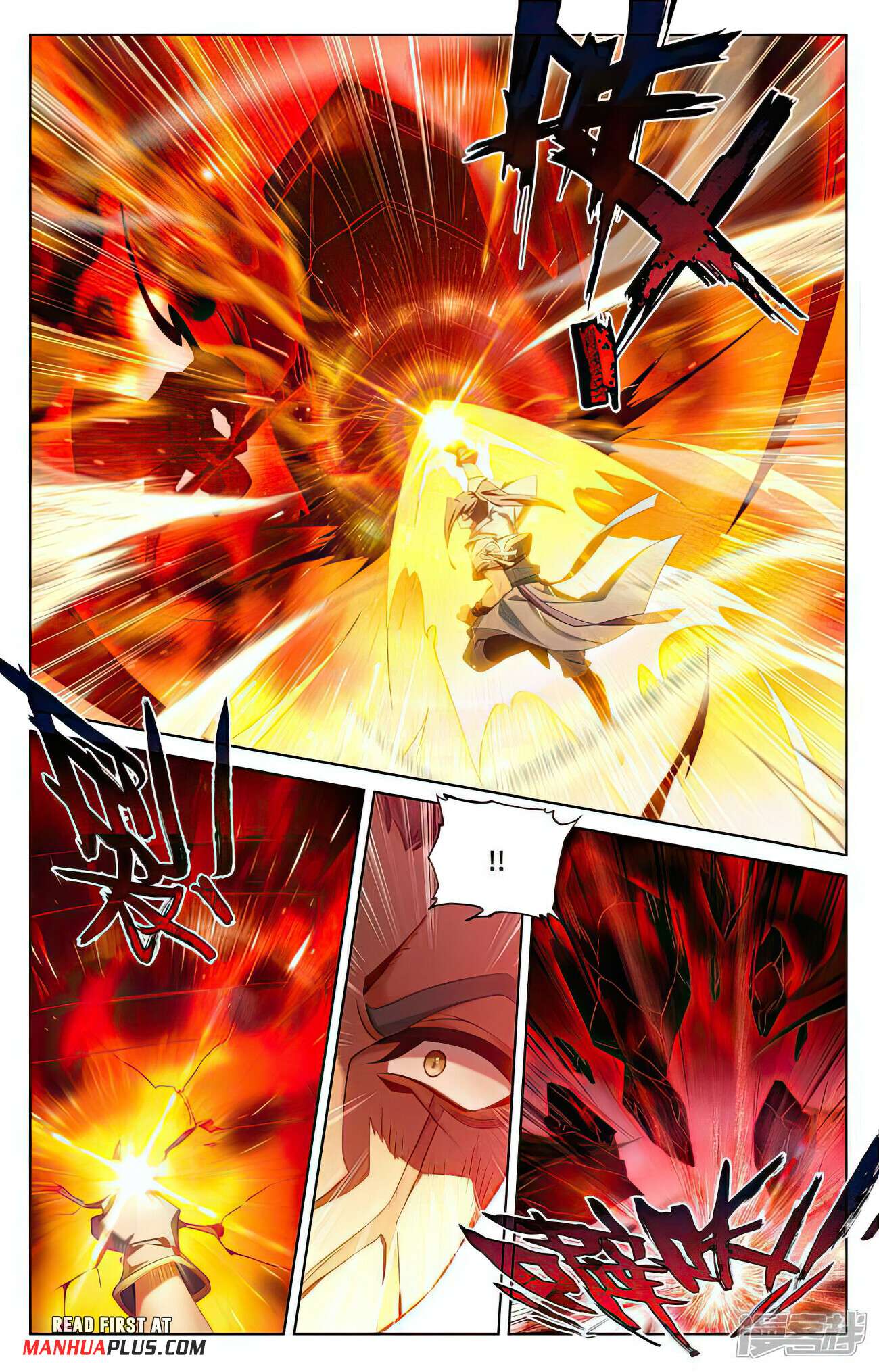 Yuan Zun chapter 520 page 2