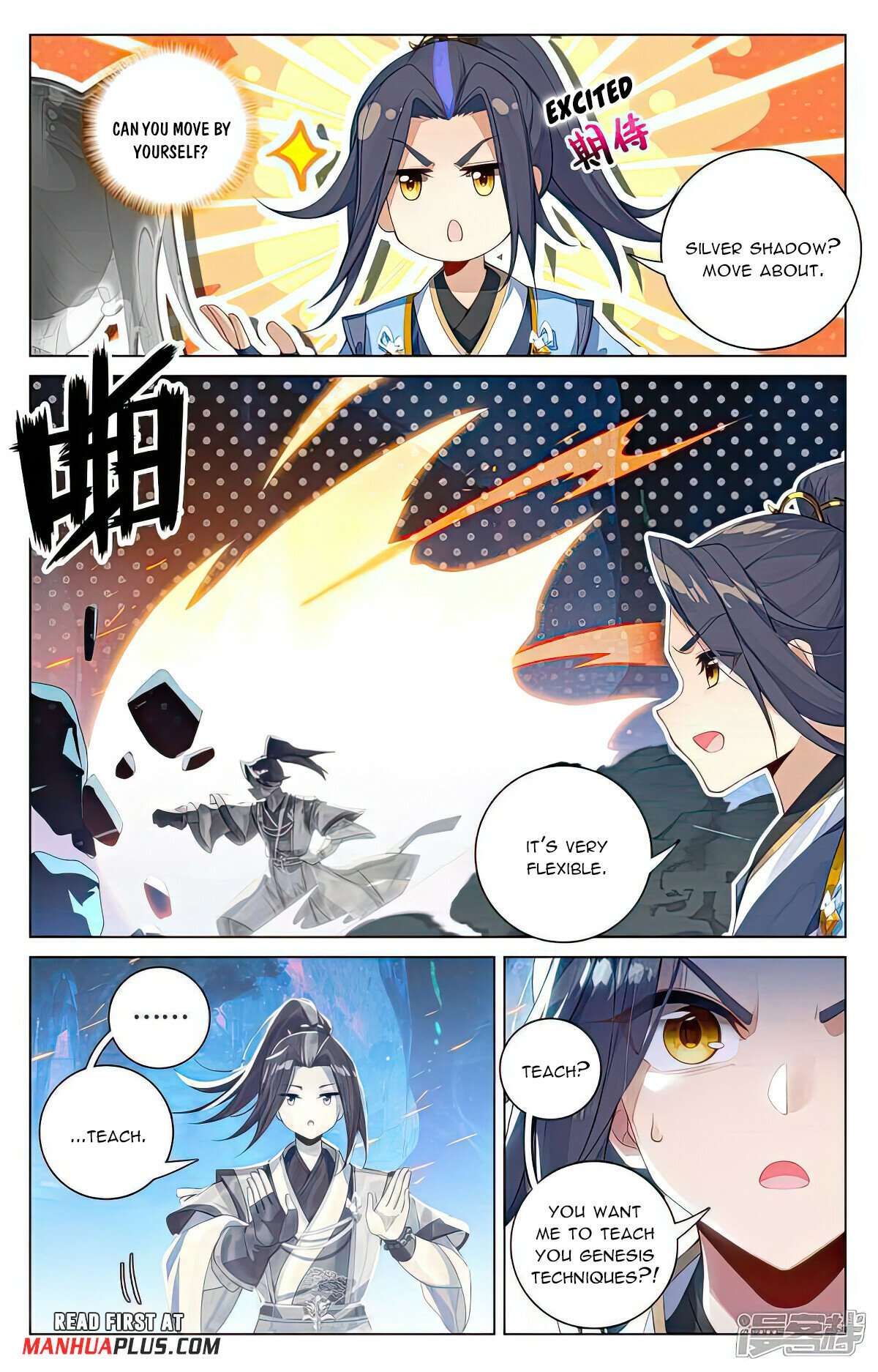 Yuan Zun chapter 521.5 page 2