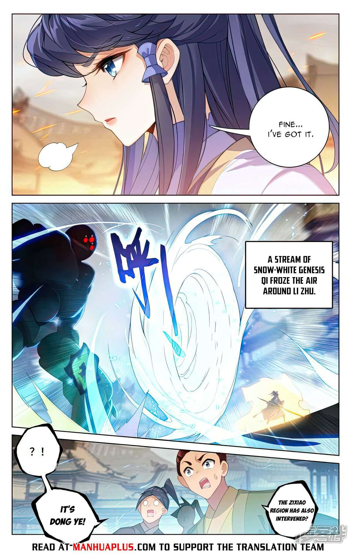 Yuan Zun chapter 521 page 1