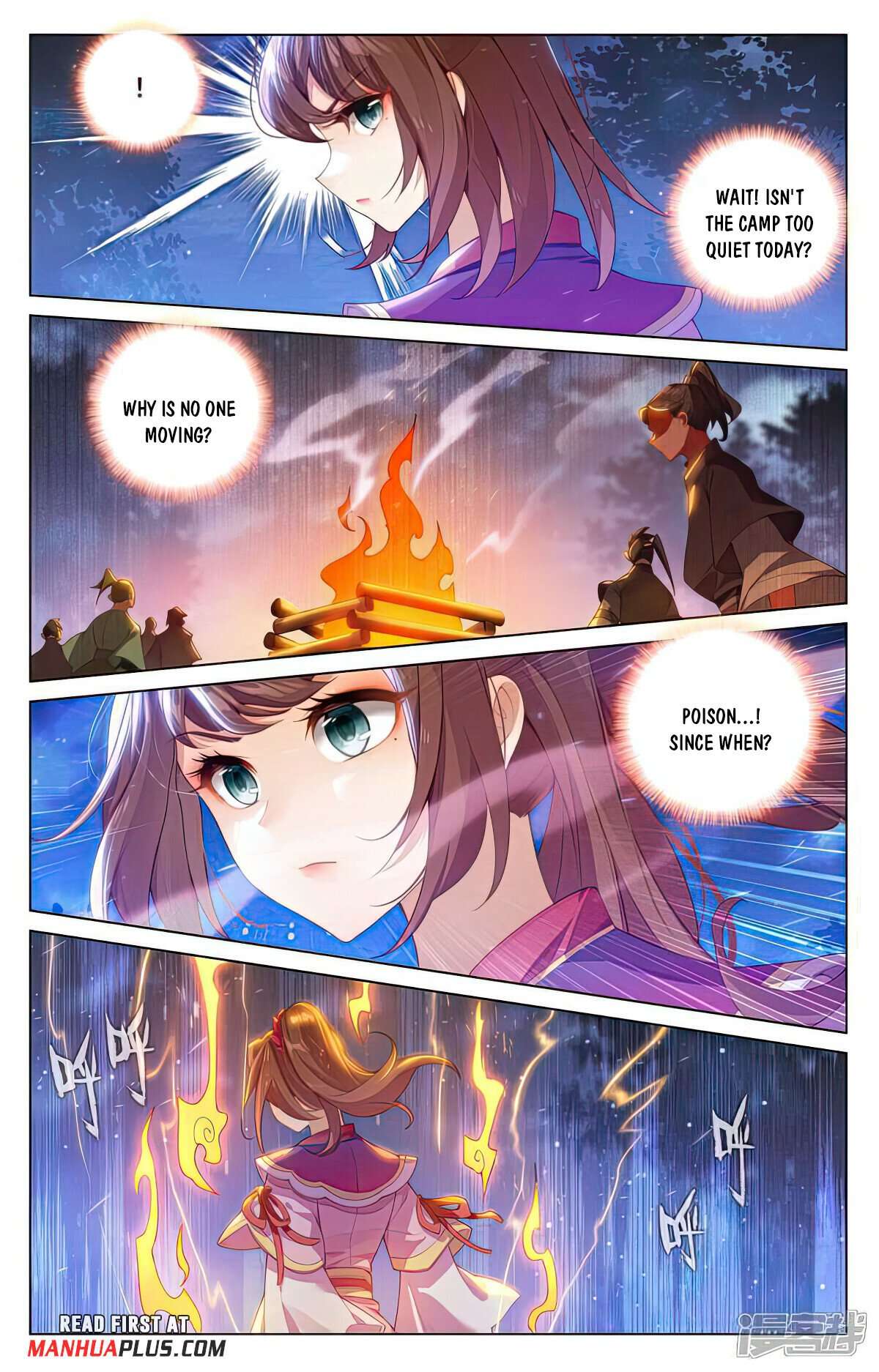 Yuan Zun chapter 522.5 page 2