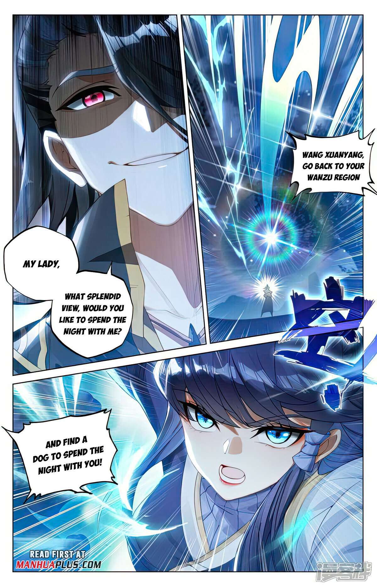 Yuan Zun chapter 522.5 page 4