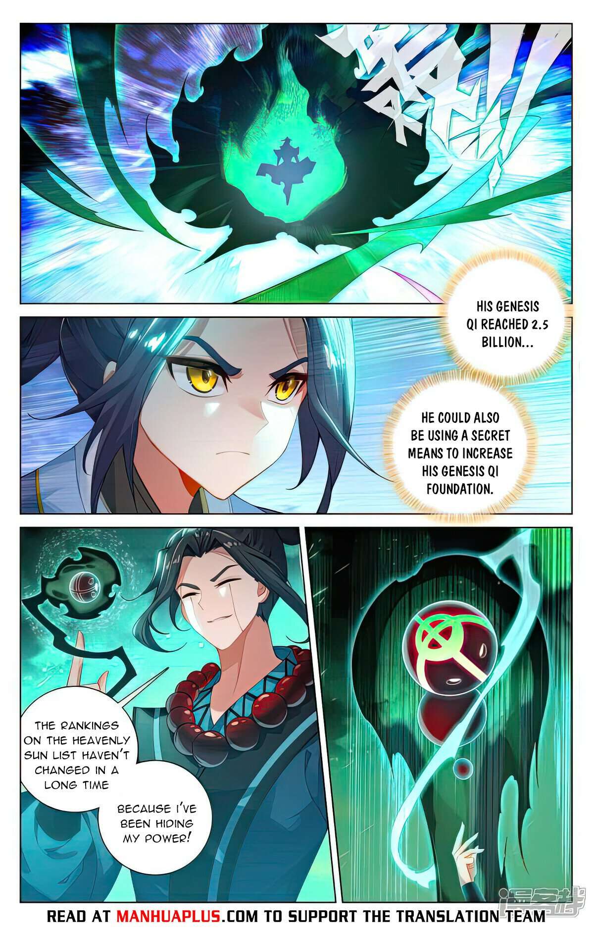 Yuan Zun chapter 523.5 page 1