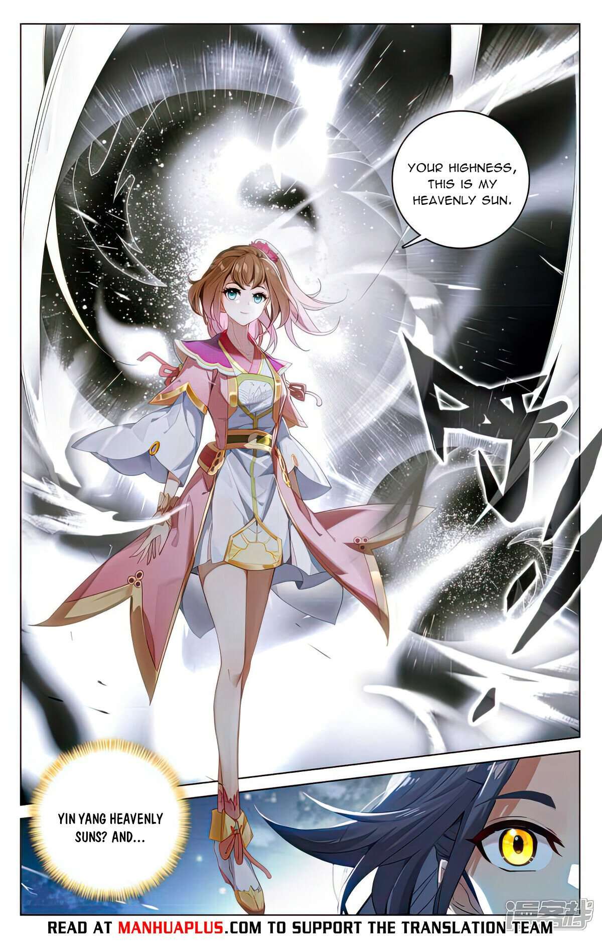 Yuan Zun chapter 523.5 page 5