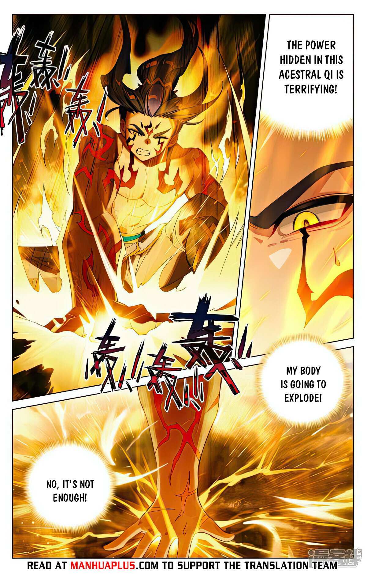 Yuan Zun chapter 524.5 page 5
