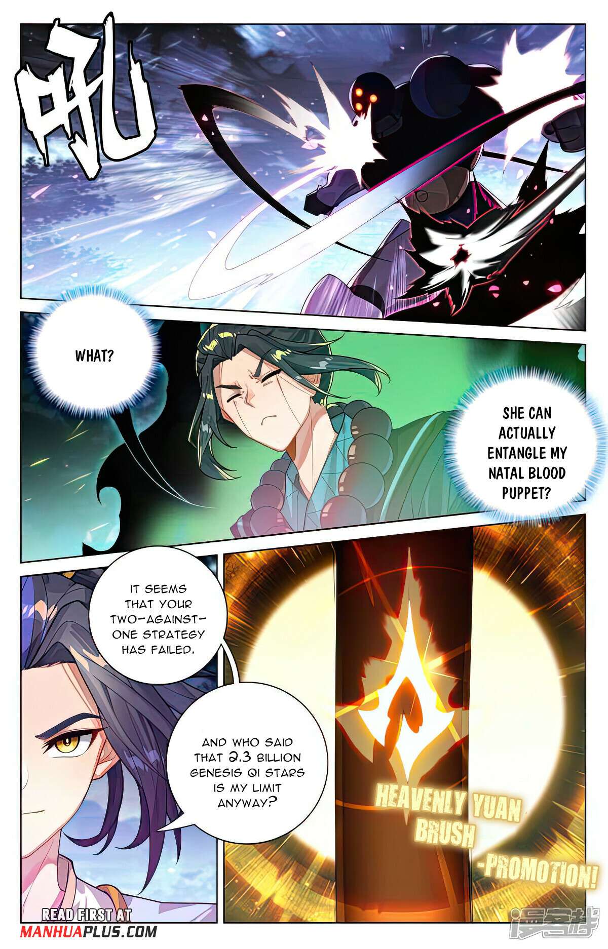 Yuan Zun chapter 524 page 2