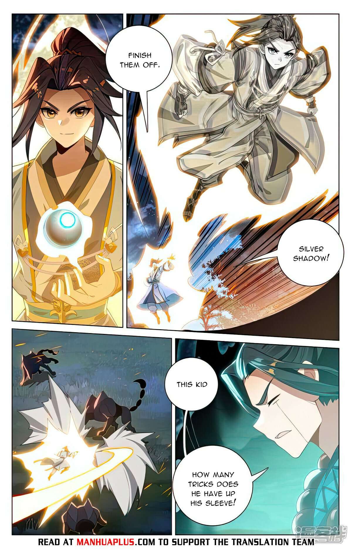 Yuan Zun chapter 524 page 5