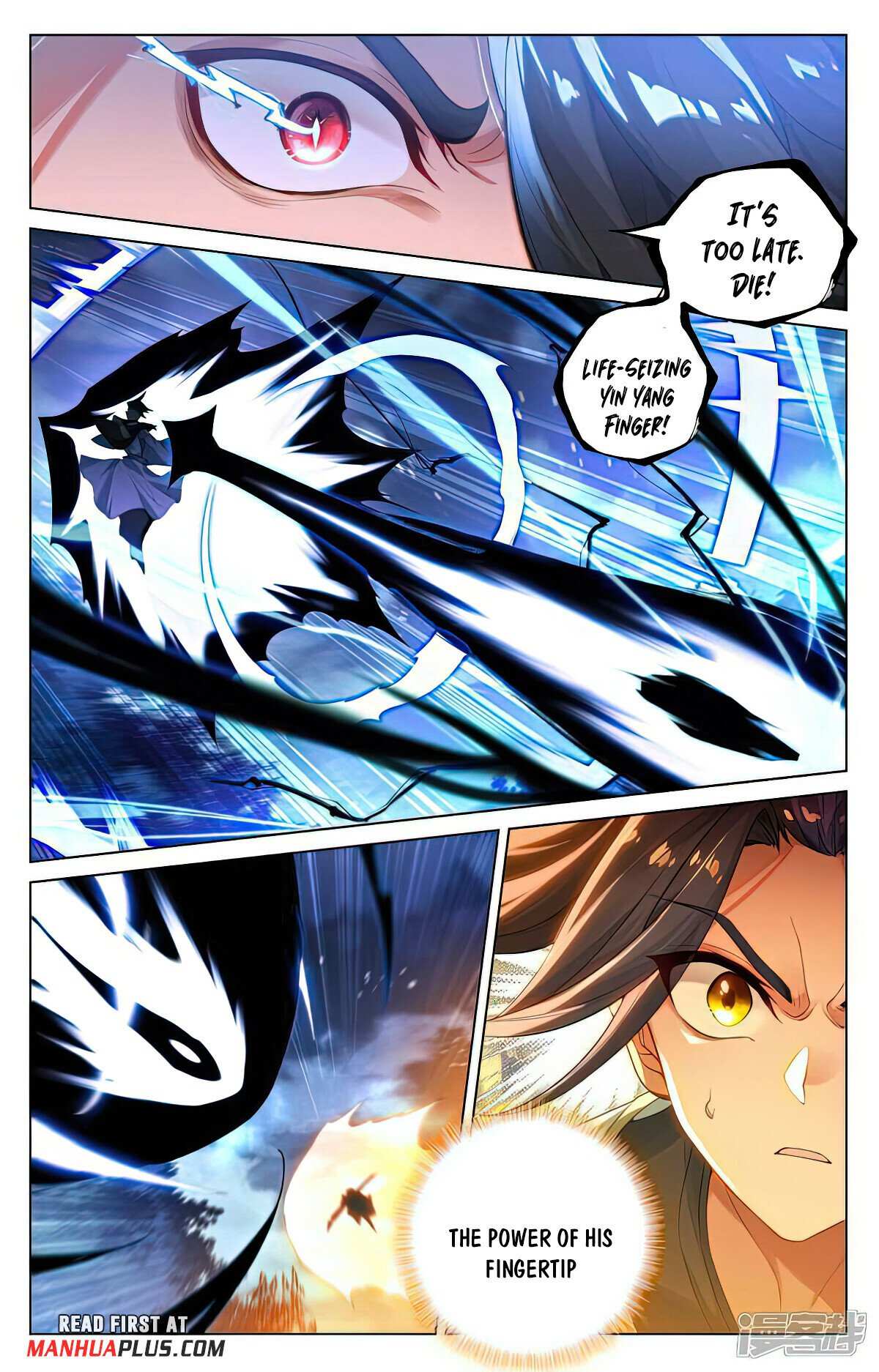 Yuan Zun chapter 525.5 page 5