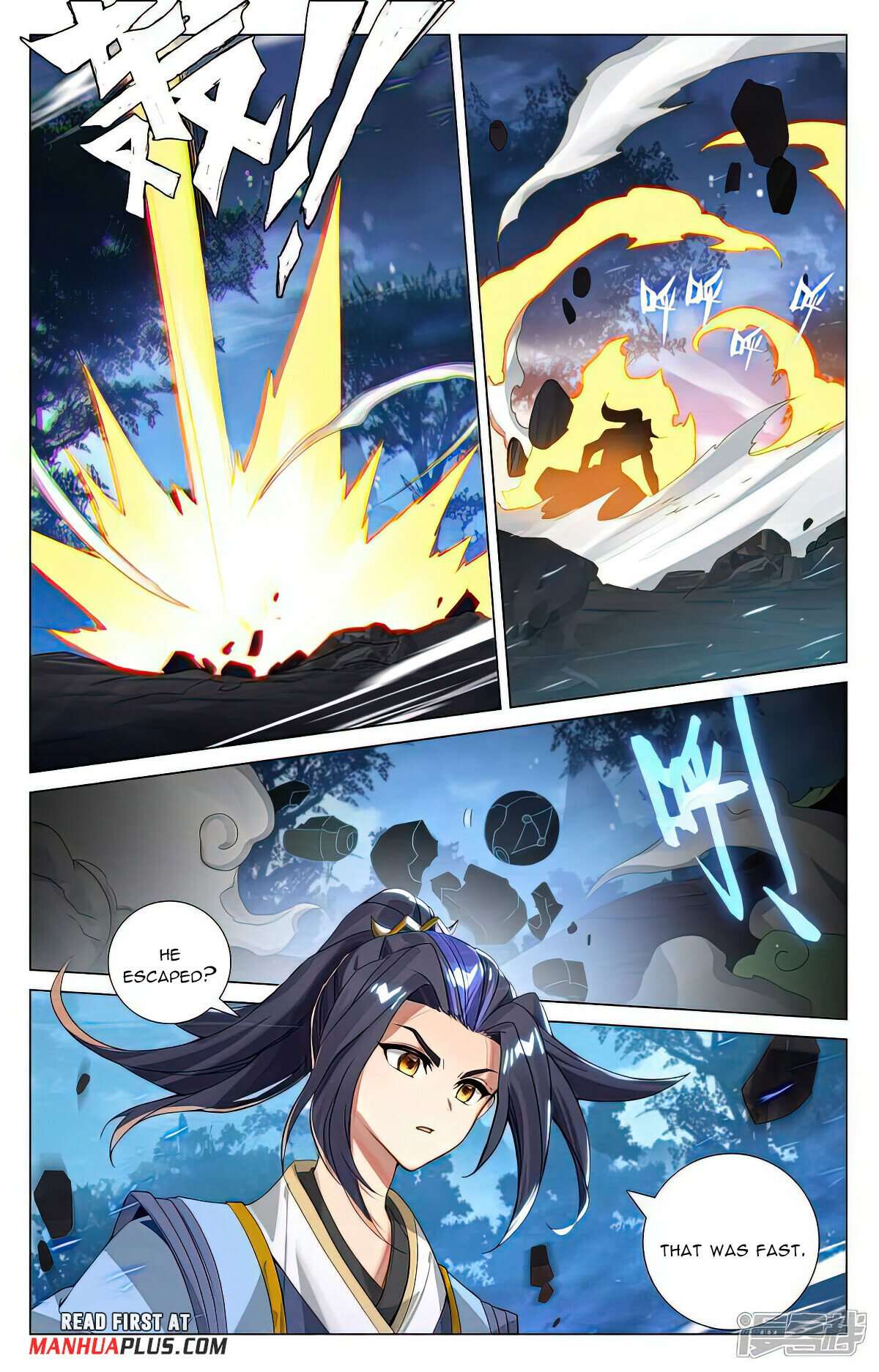 Yuan Zun chapter 525 page 6