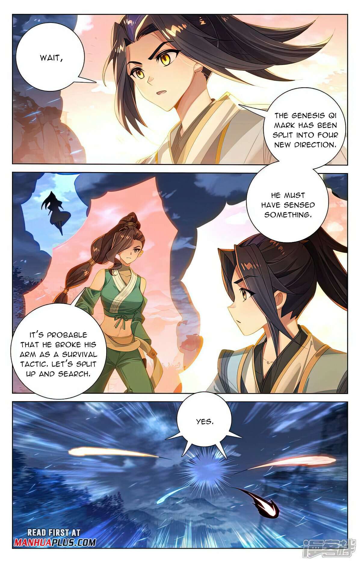 Yuan Zun chapter 526.5 page 6