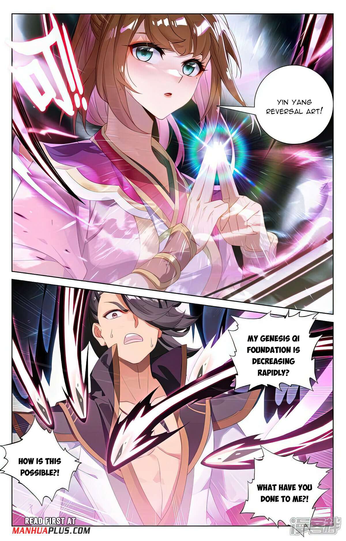 Yuan Zun chapter 526 page 6