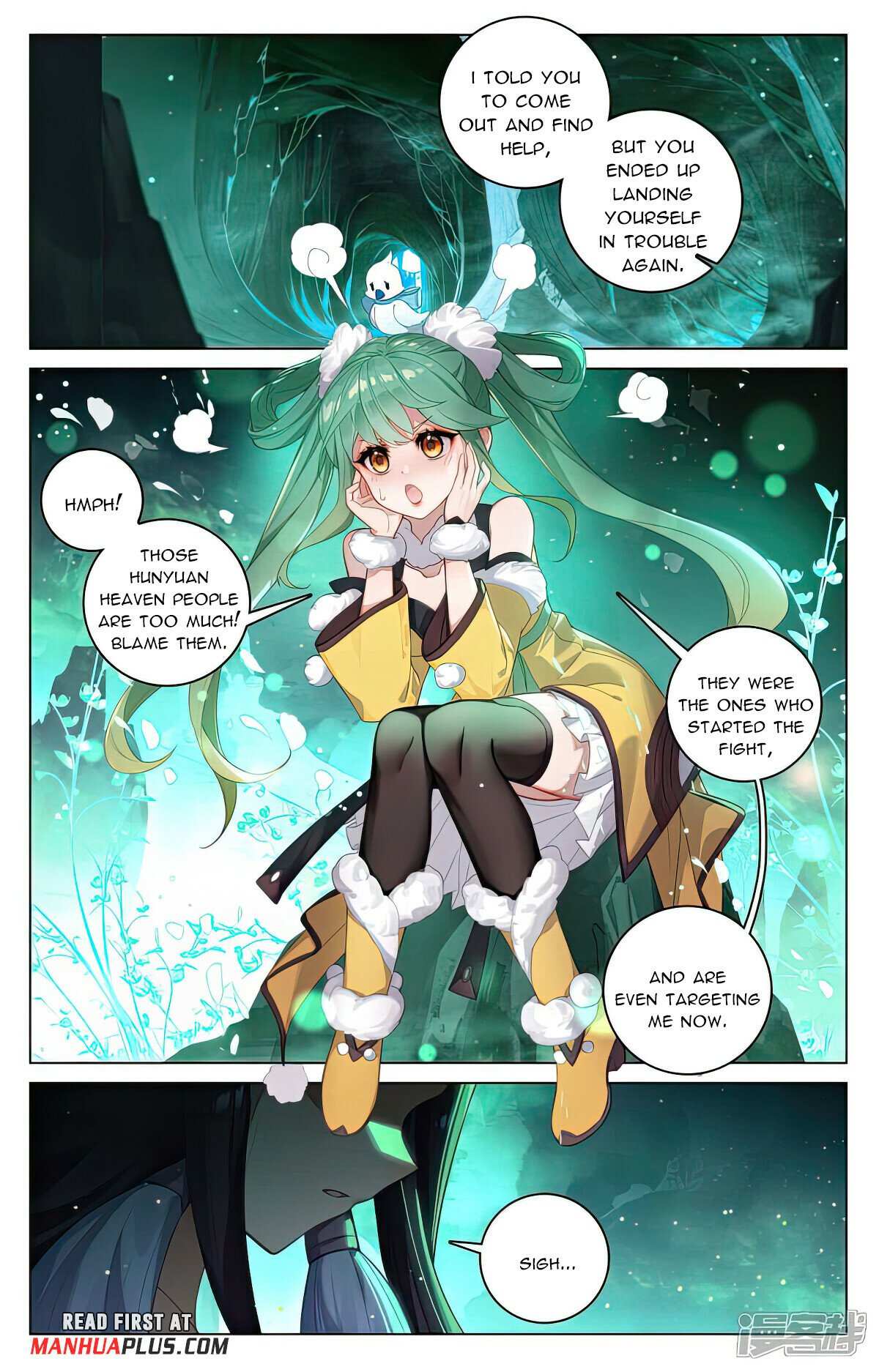 Yuan Zun chapter 528.5 page 2