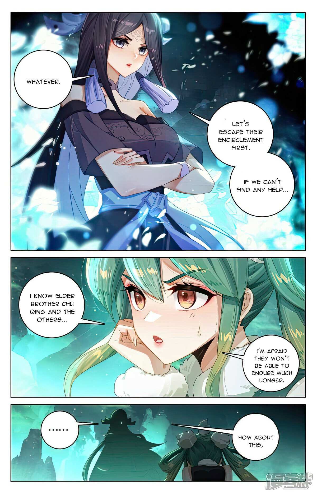 Yuan Zun chapter 528.5 page 3