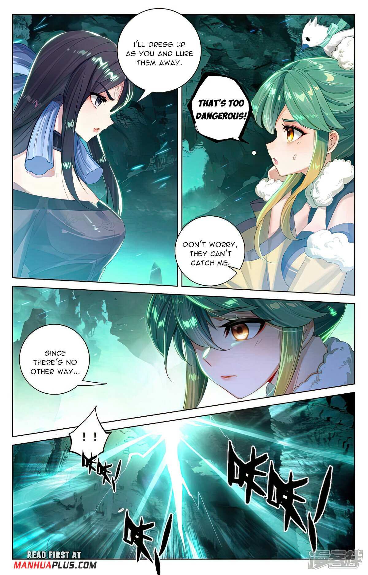Yuan Zun chapter 528.5 page 4