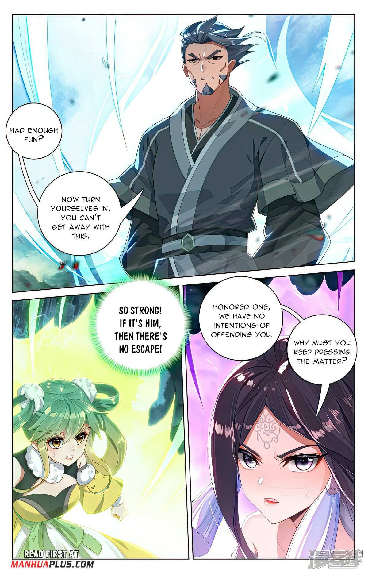 Yuan Zun chapter 528.5 page 6