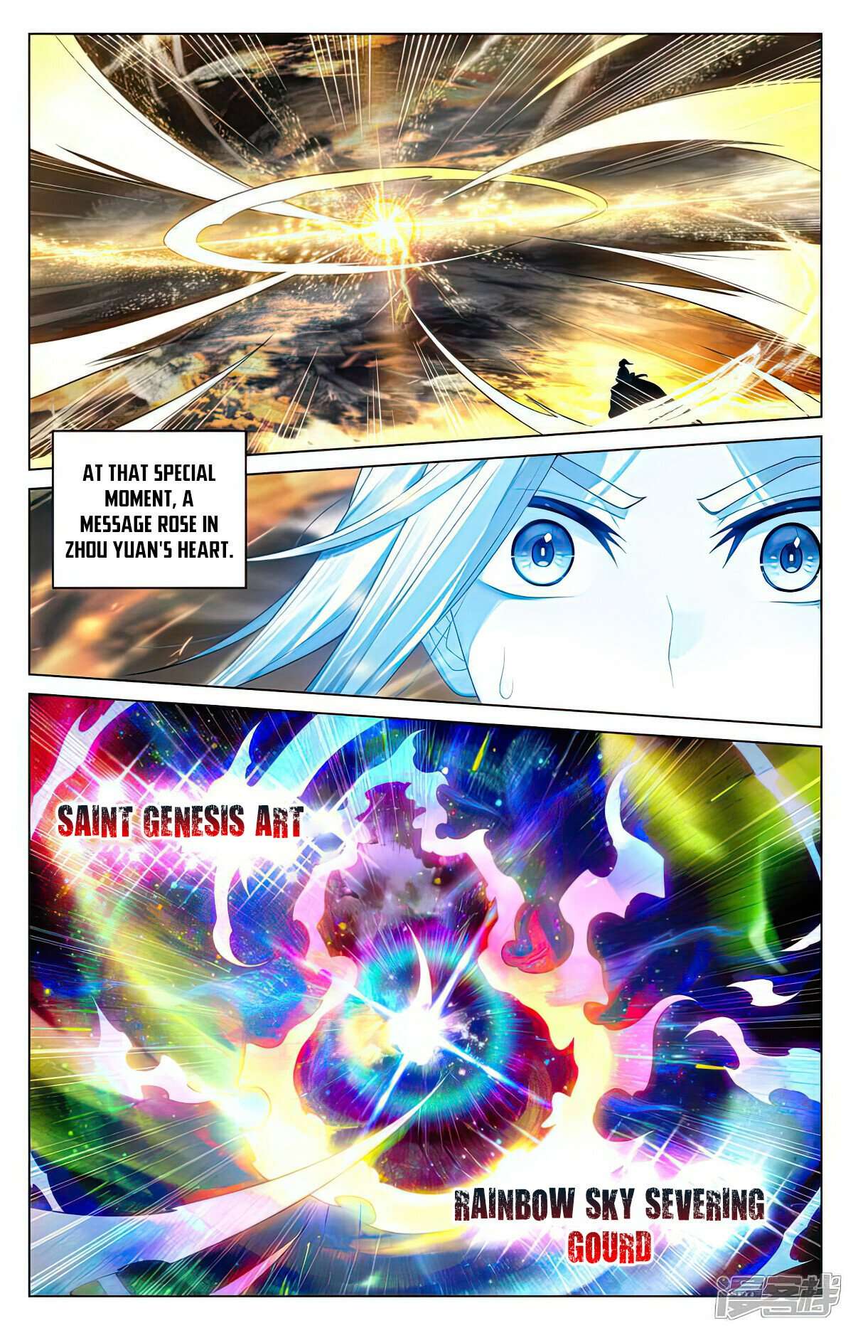 Yuan Zun chapter 528 page 3