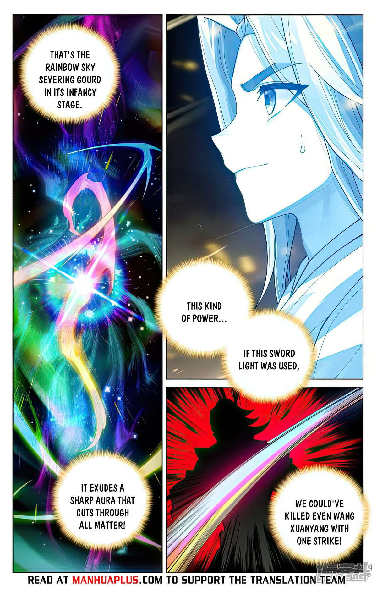 Yuan Zun chapter 528 page 5