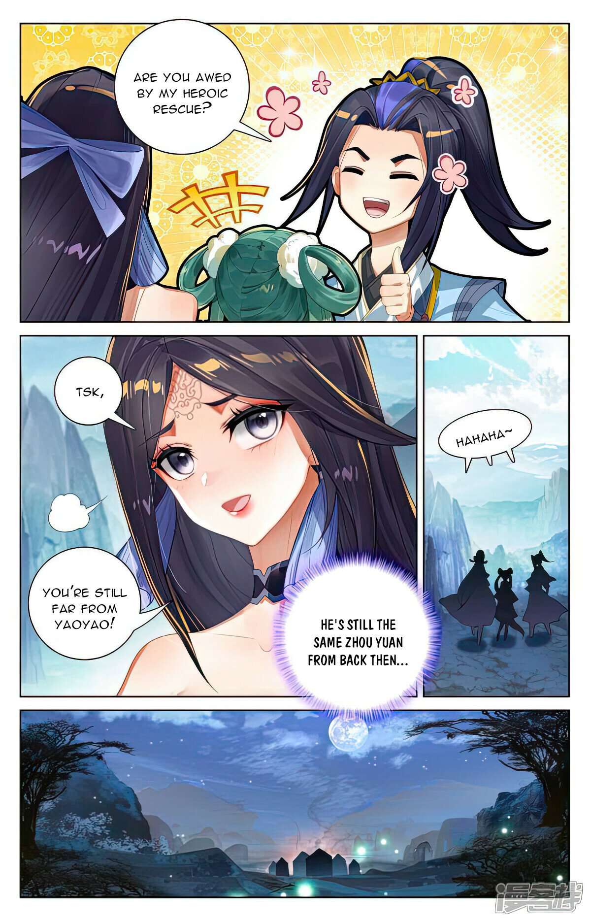 Yuan Zun chapter 529.5 page 3