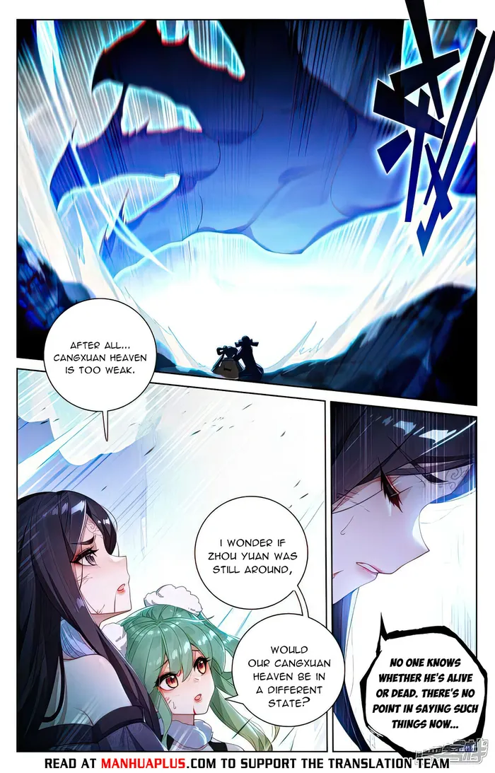 Yuan Zun chapter 529 page 1