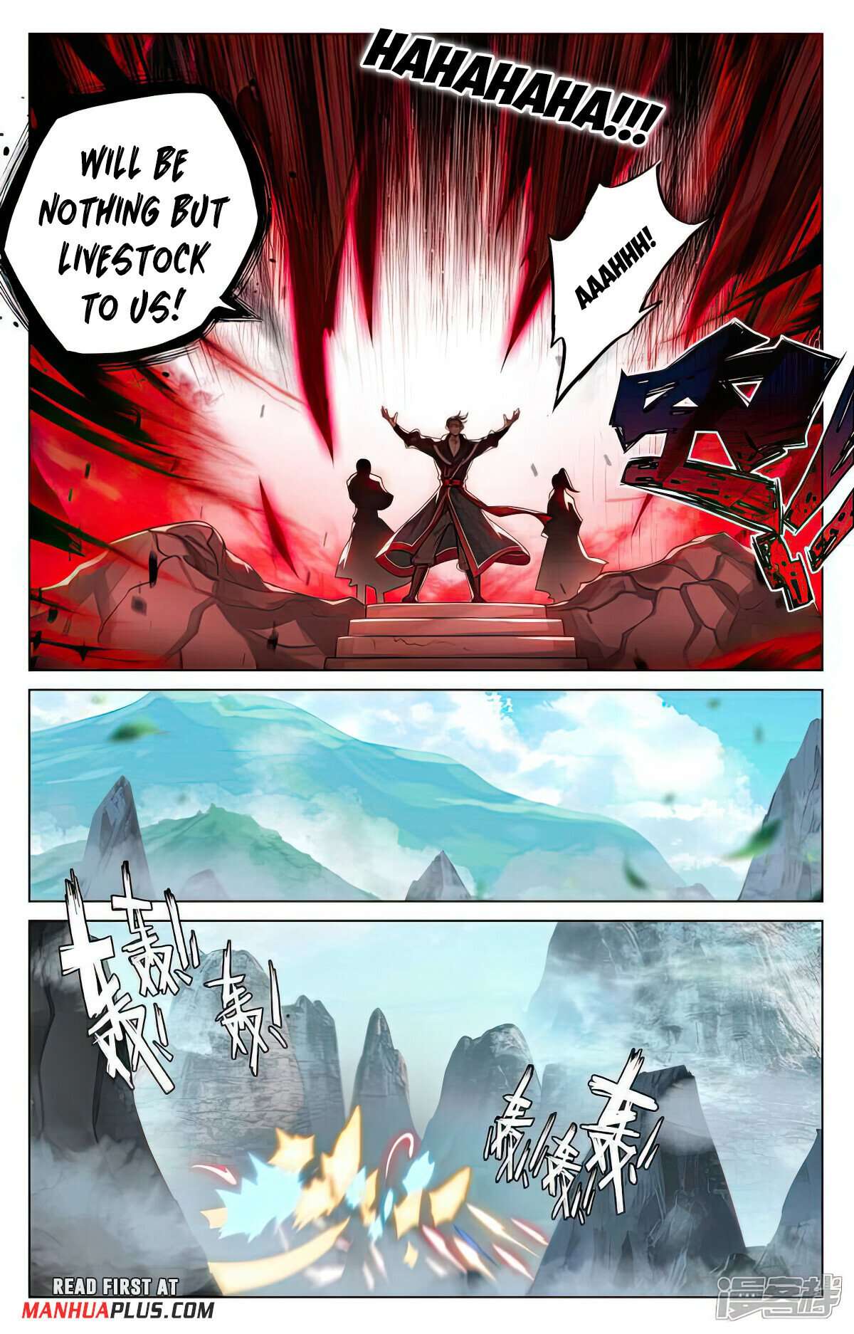 Yuan Zun chapter 530.5 page 2