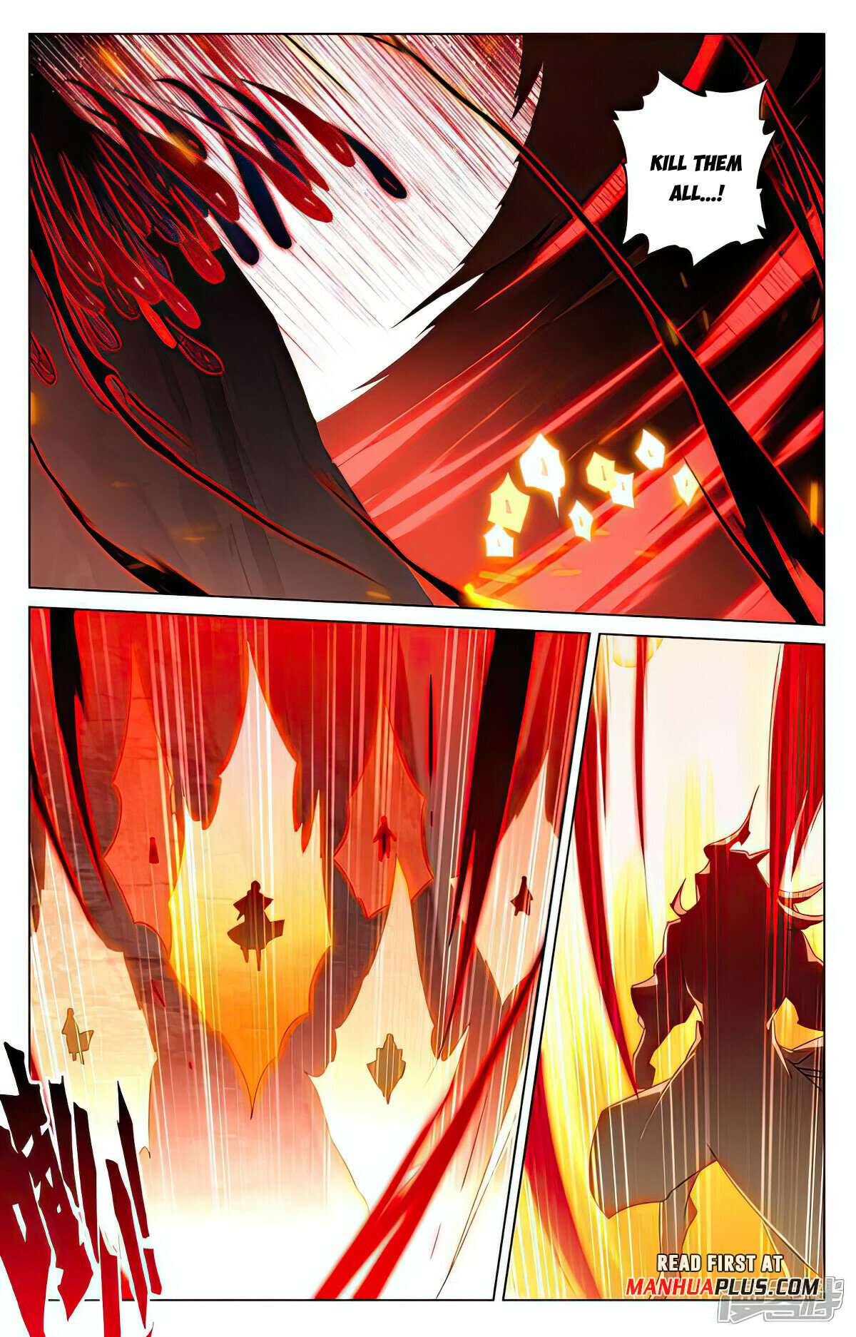 Yuan Zun chapter 531.5 page 2