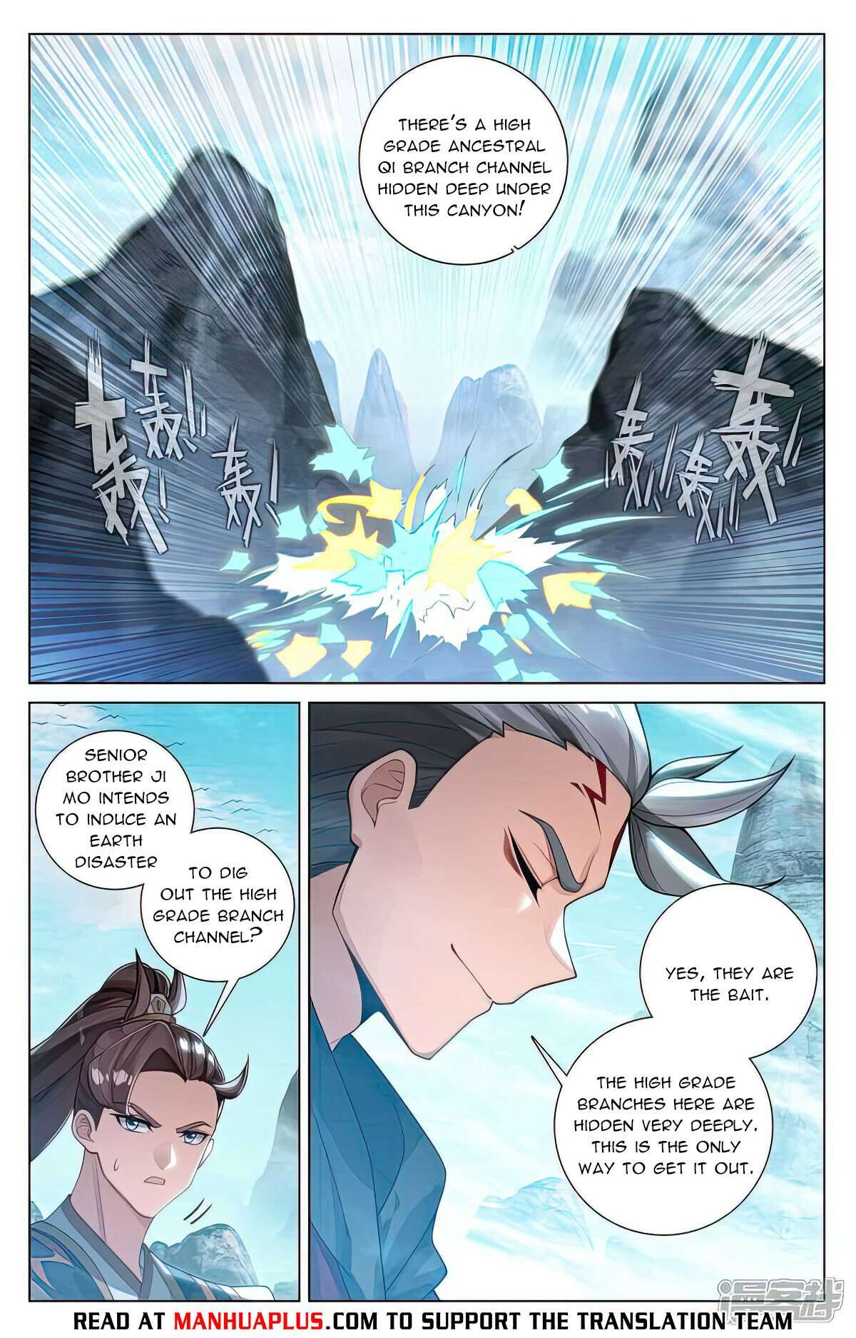 Yuan Zun chapter 531 page 1