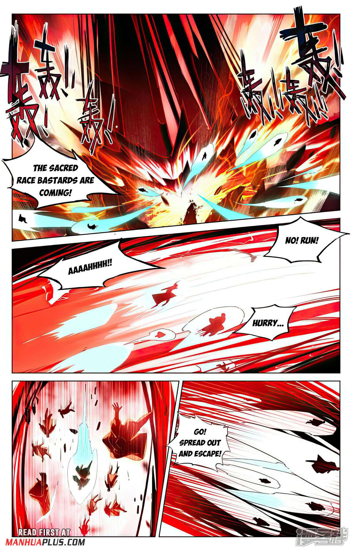 Yuan Zun chapter 531 page 4