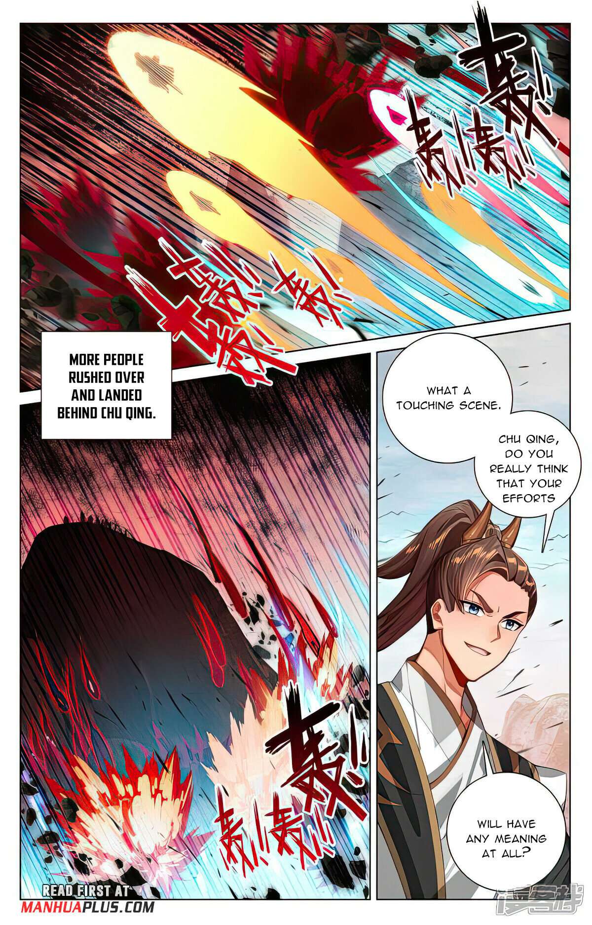 Yuan Zun chapter 531 page 6