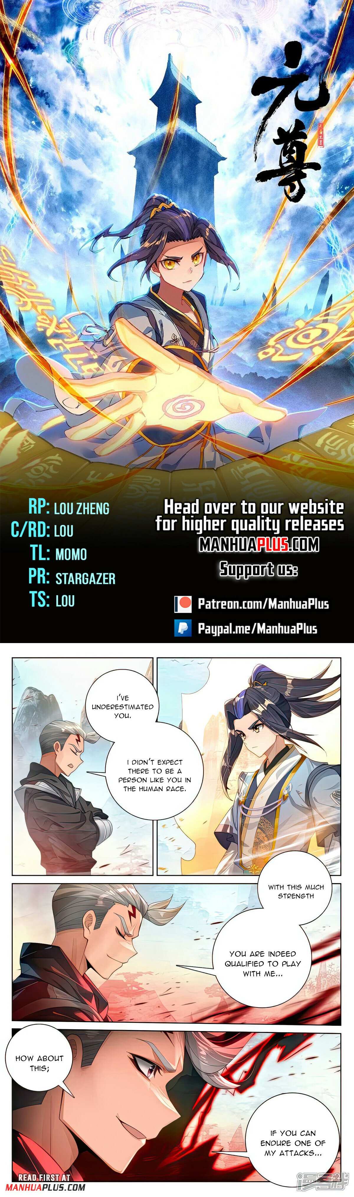 Yuan Zun chapter 533.5 page 1