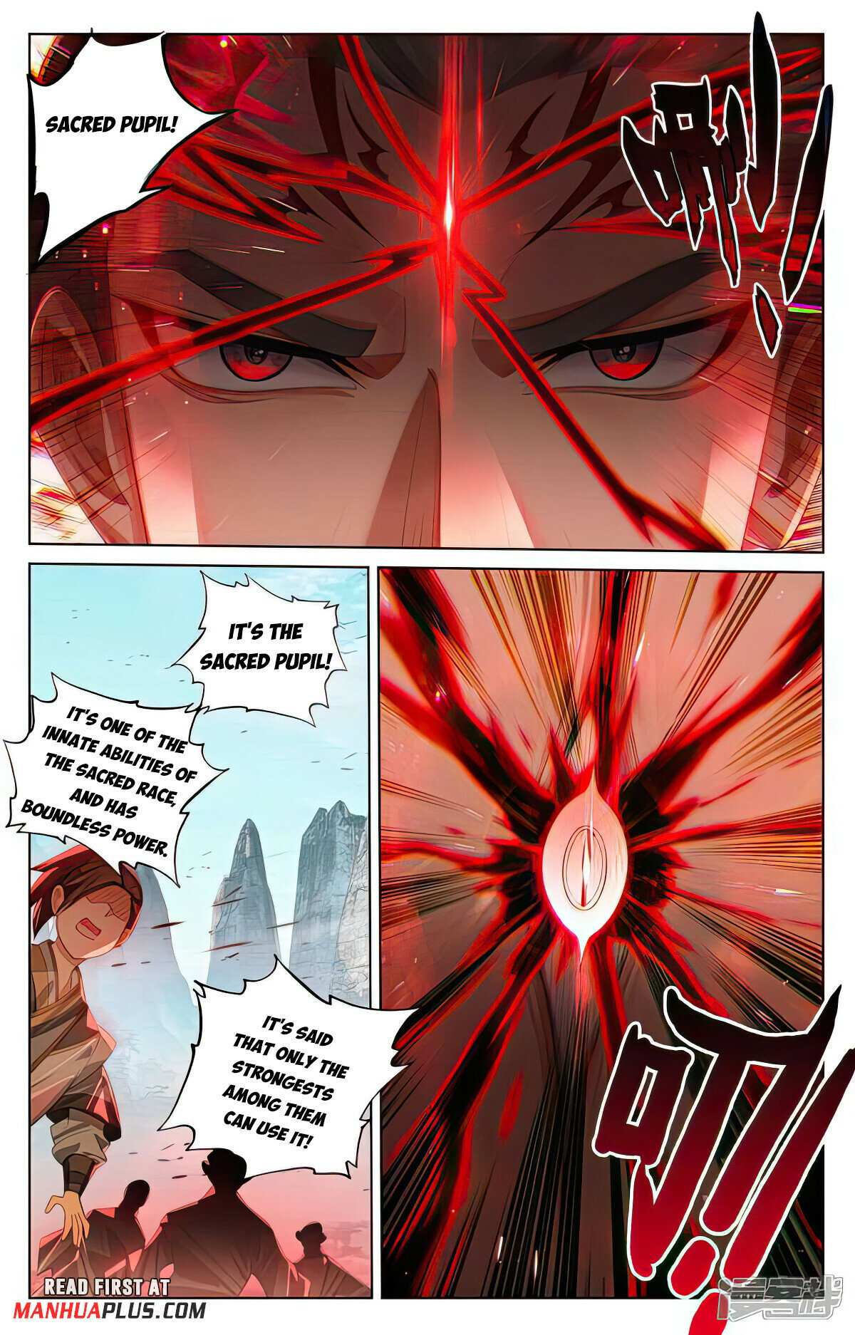 Yuan Zun chapter 533.5 page 3