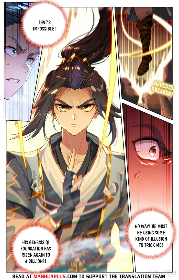Yuan Zun chapter 533 page 1