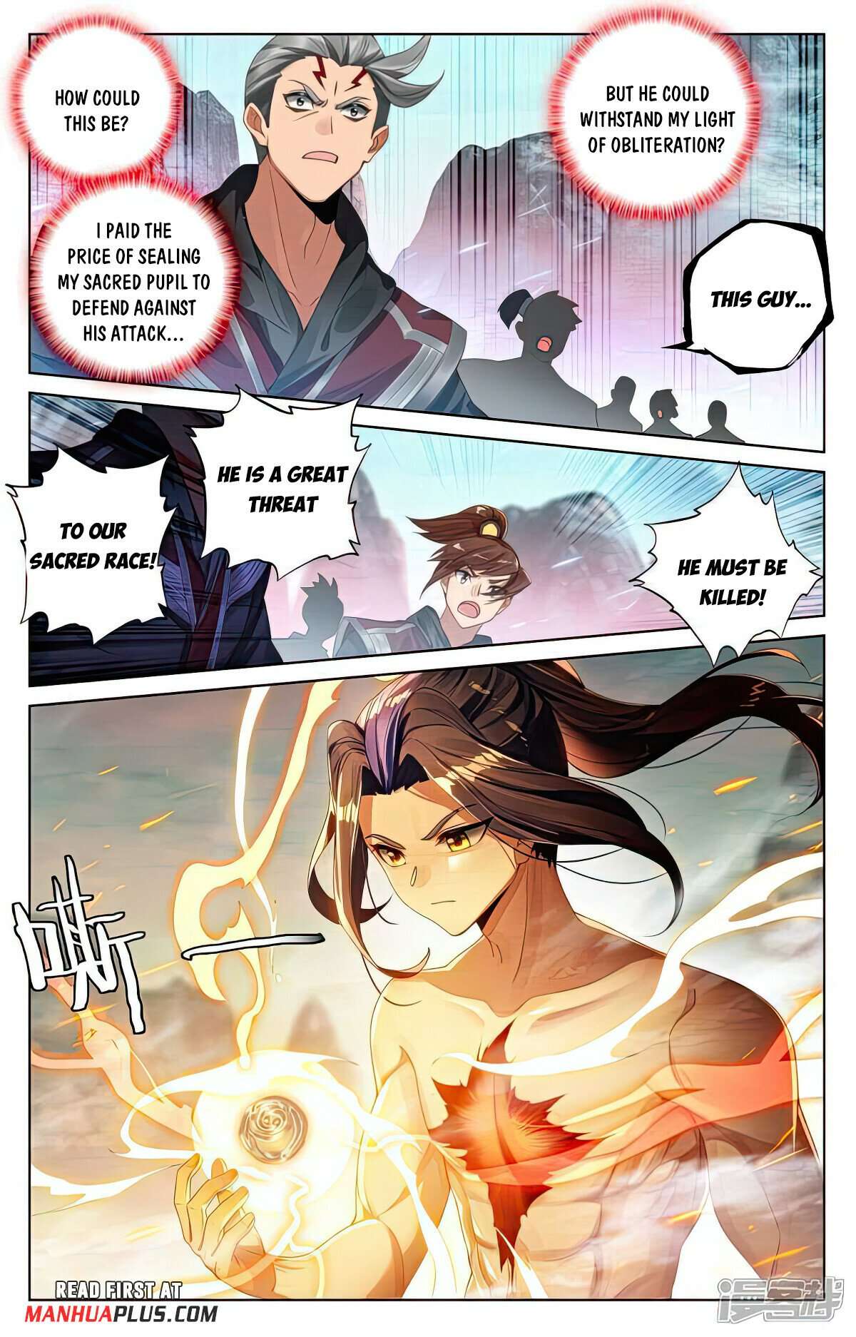 Yuan Zun chapter 534.5 page 4
