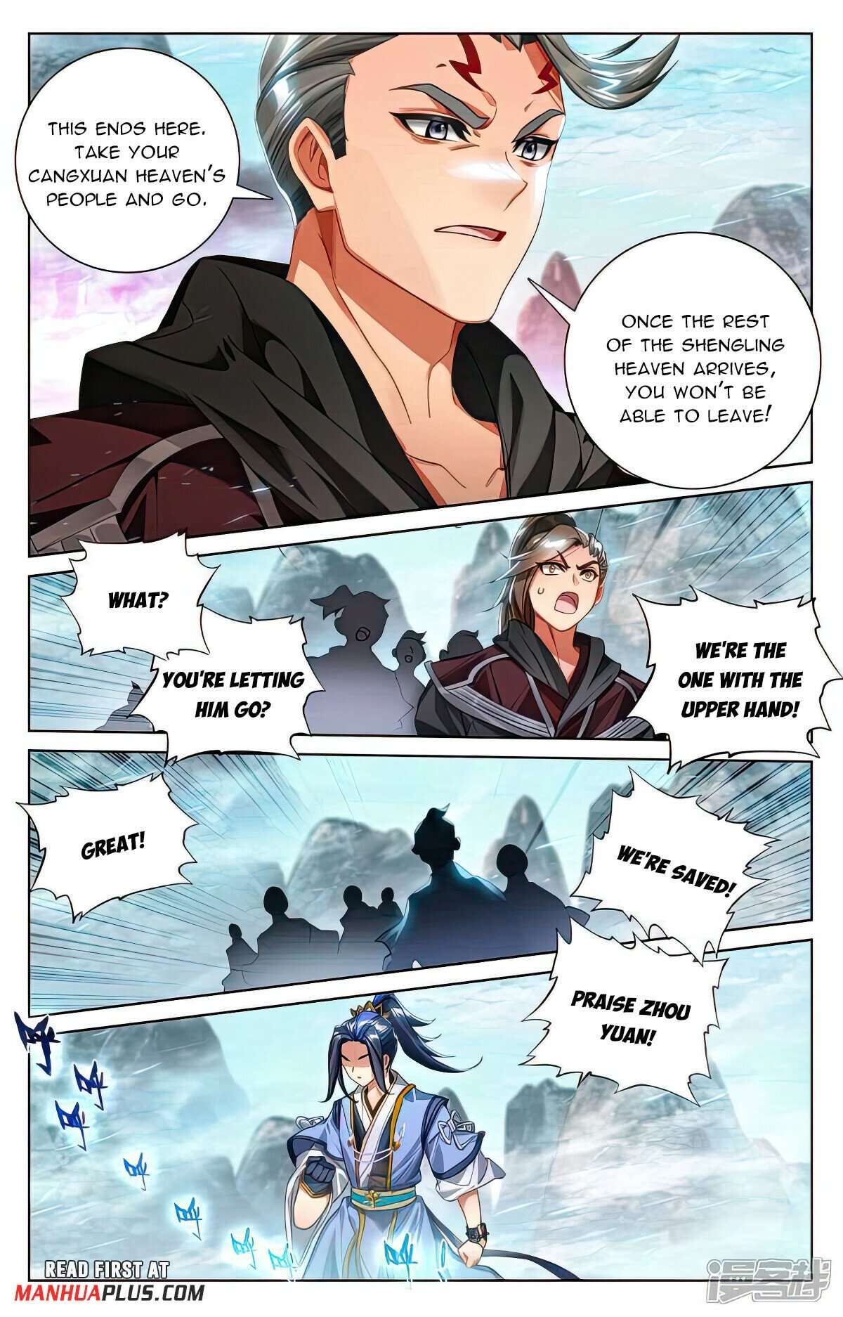 Yuan Zun chapter 534.5 page 6