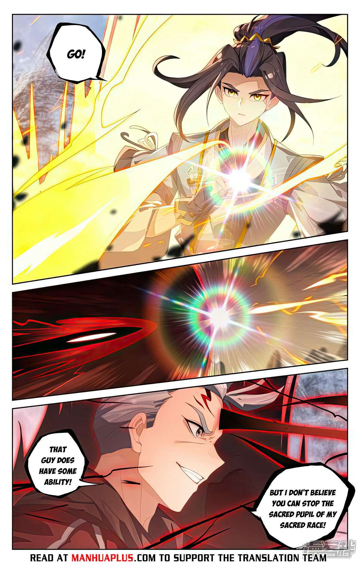 Yuan Zun chapter 534 page 1