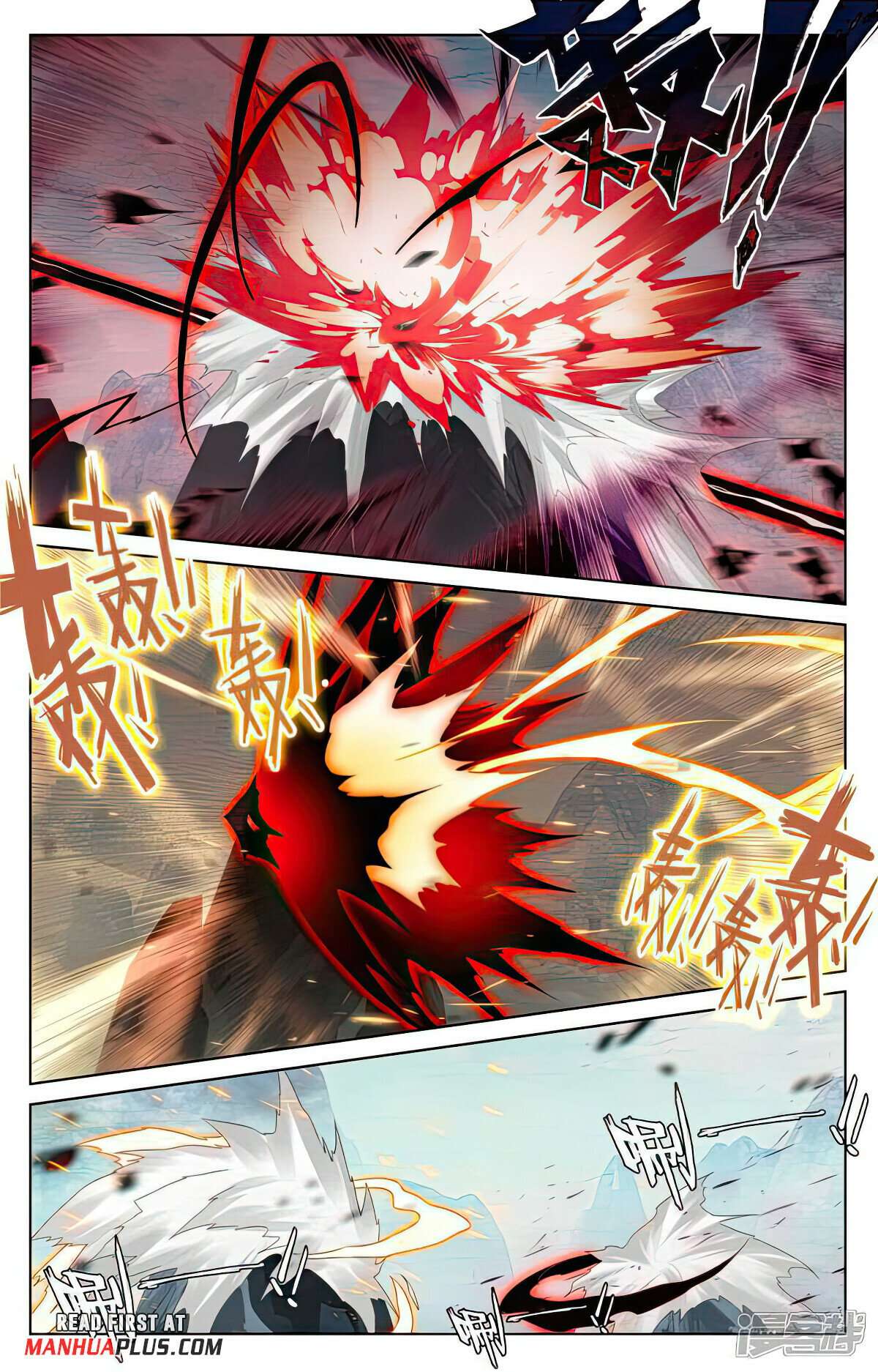 Yuan Zun chapter 534 page 6