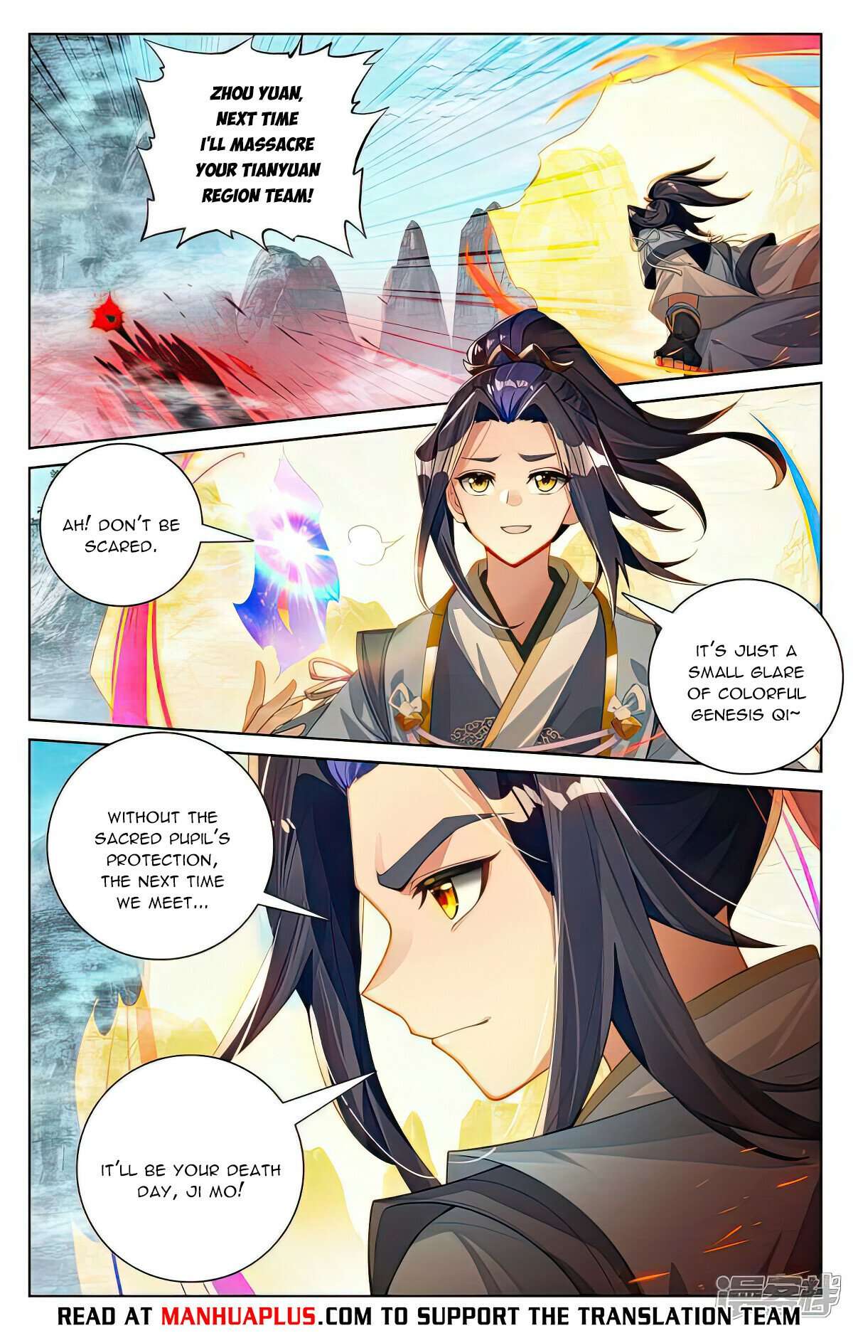 Yuan Zun chapter 535.5 page 1