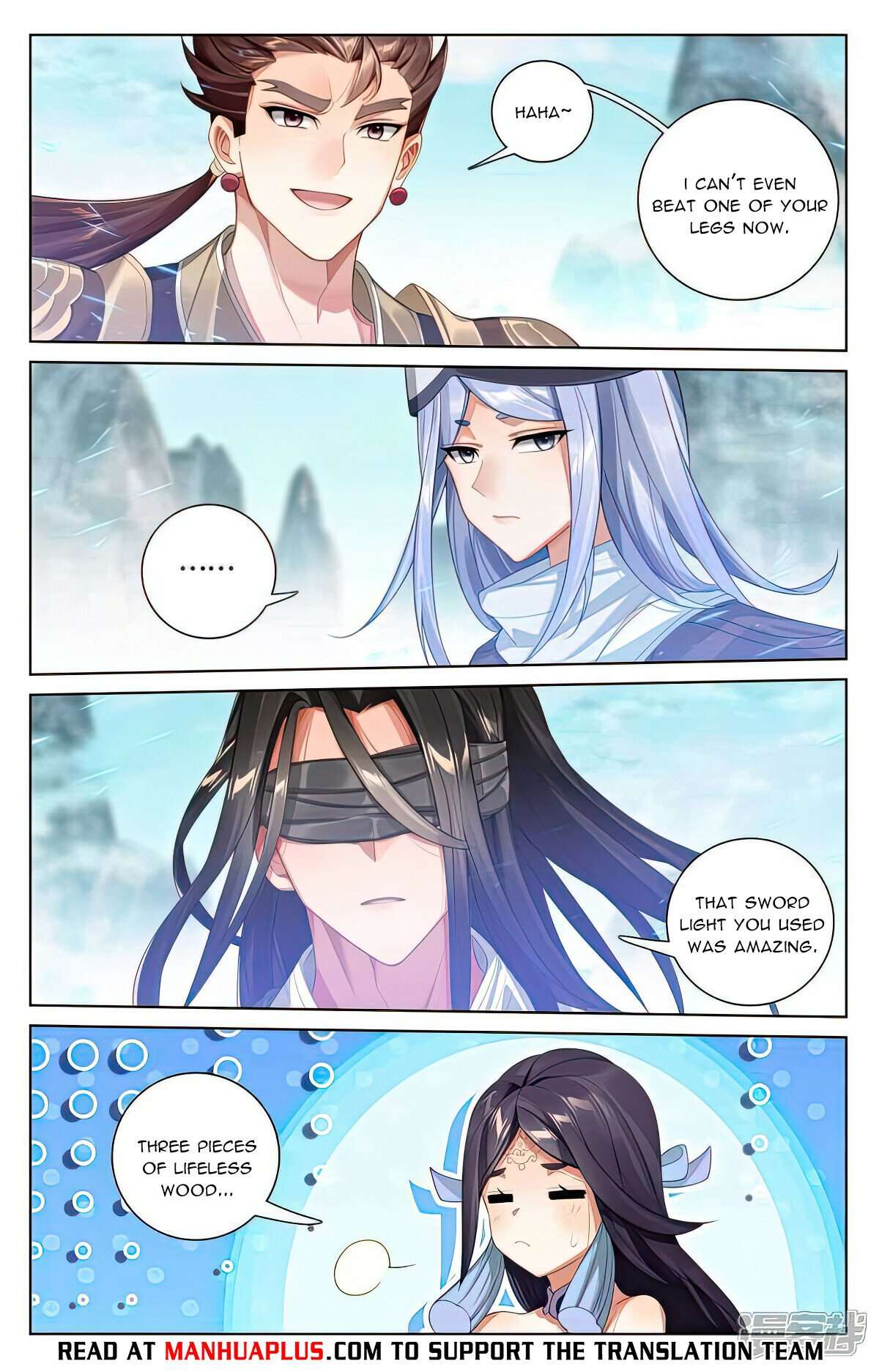 Yuan Zun chapter 535.5 page 5