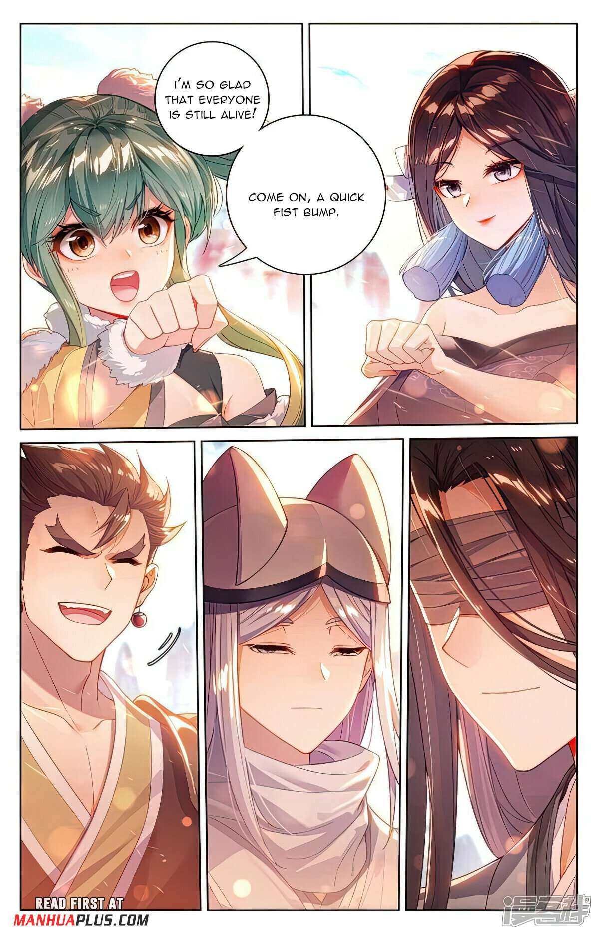 Yuan Zun chapter 535.5 page 6