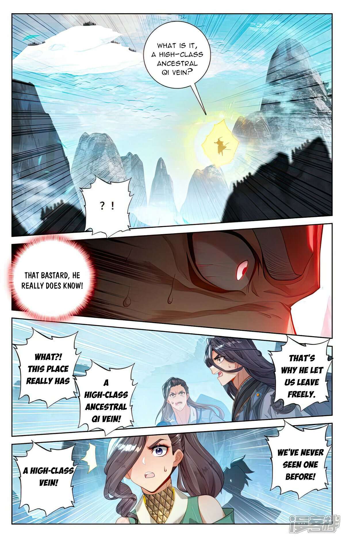 Yuan Zun chapter 535 page 3