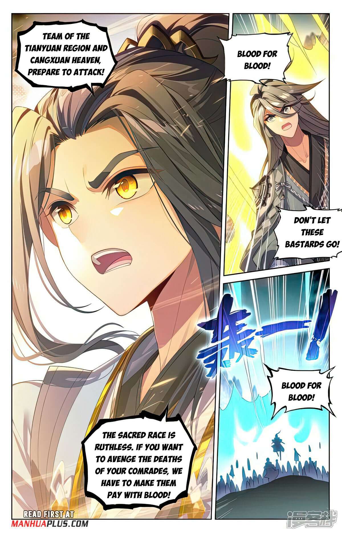 Yuan Zun chapter 535 page 4