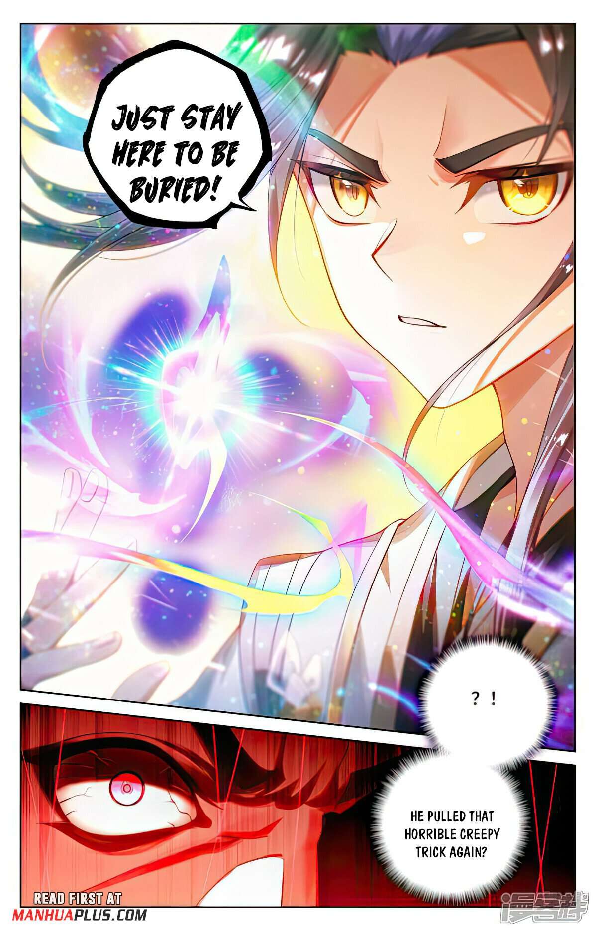 Yuan Zun chapter 535 page 6