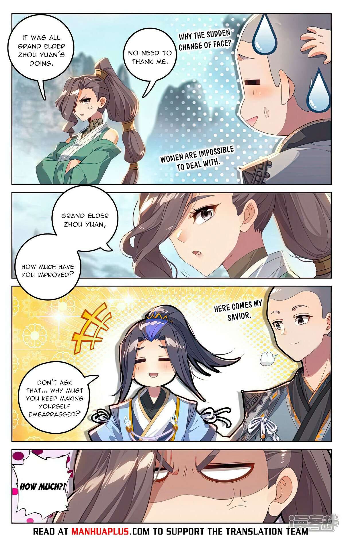 Yuan Zun chapter 536.5 page 1