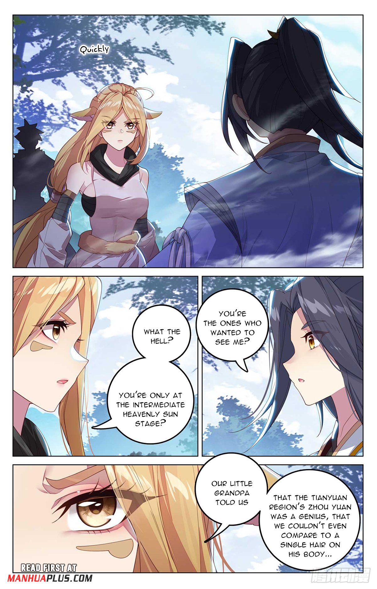 Yuan Zun chapter 537.5 page 4