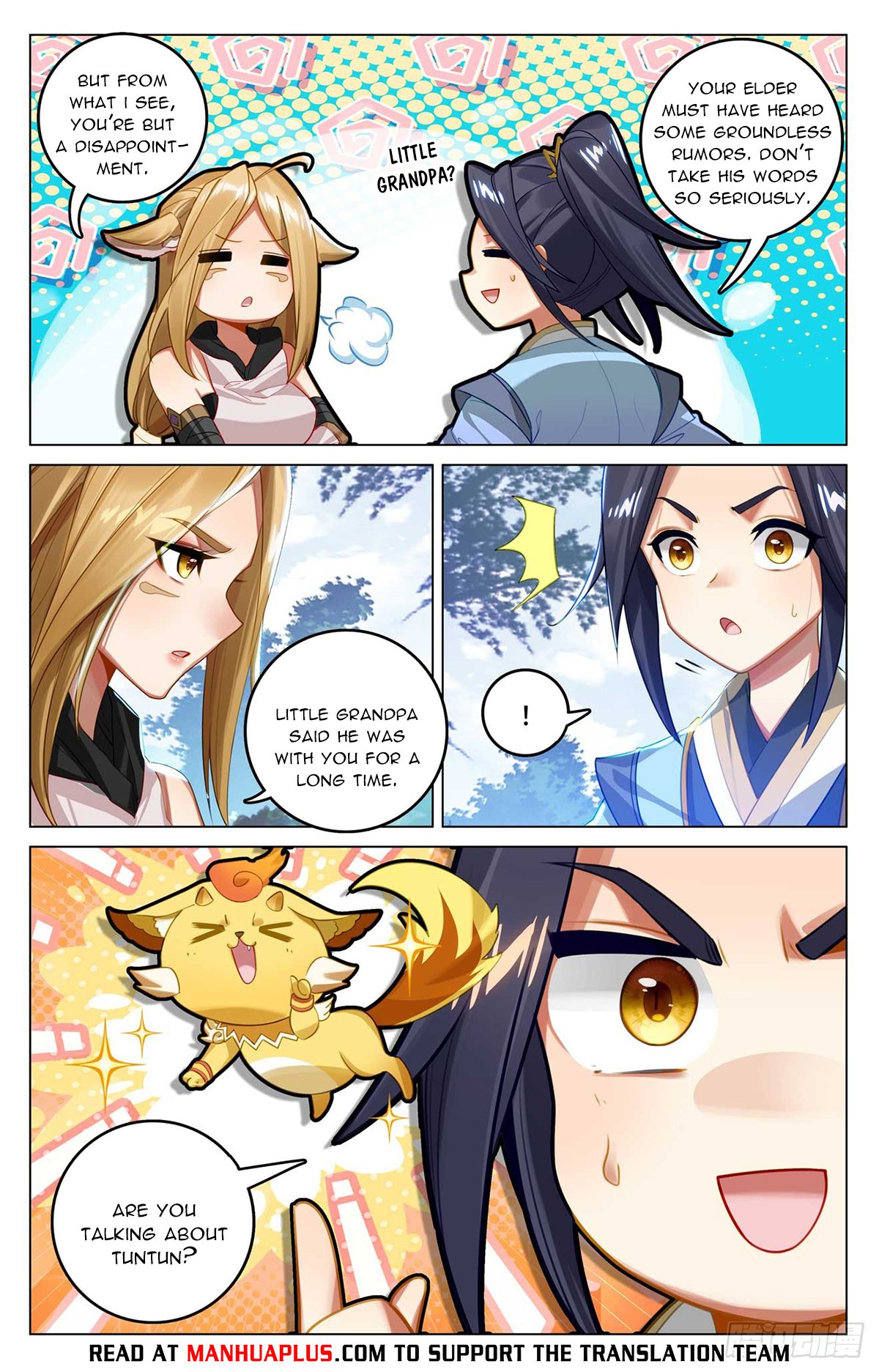 Yuan Zun chapter 537.5 page 5