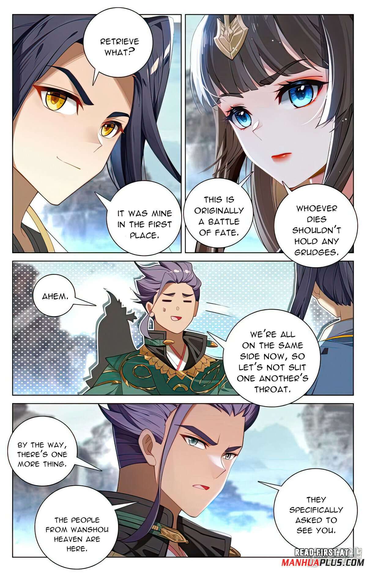 Yuan Zun chapter 537 page 6