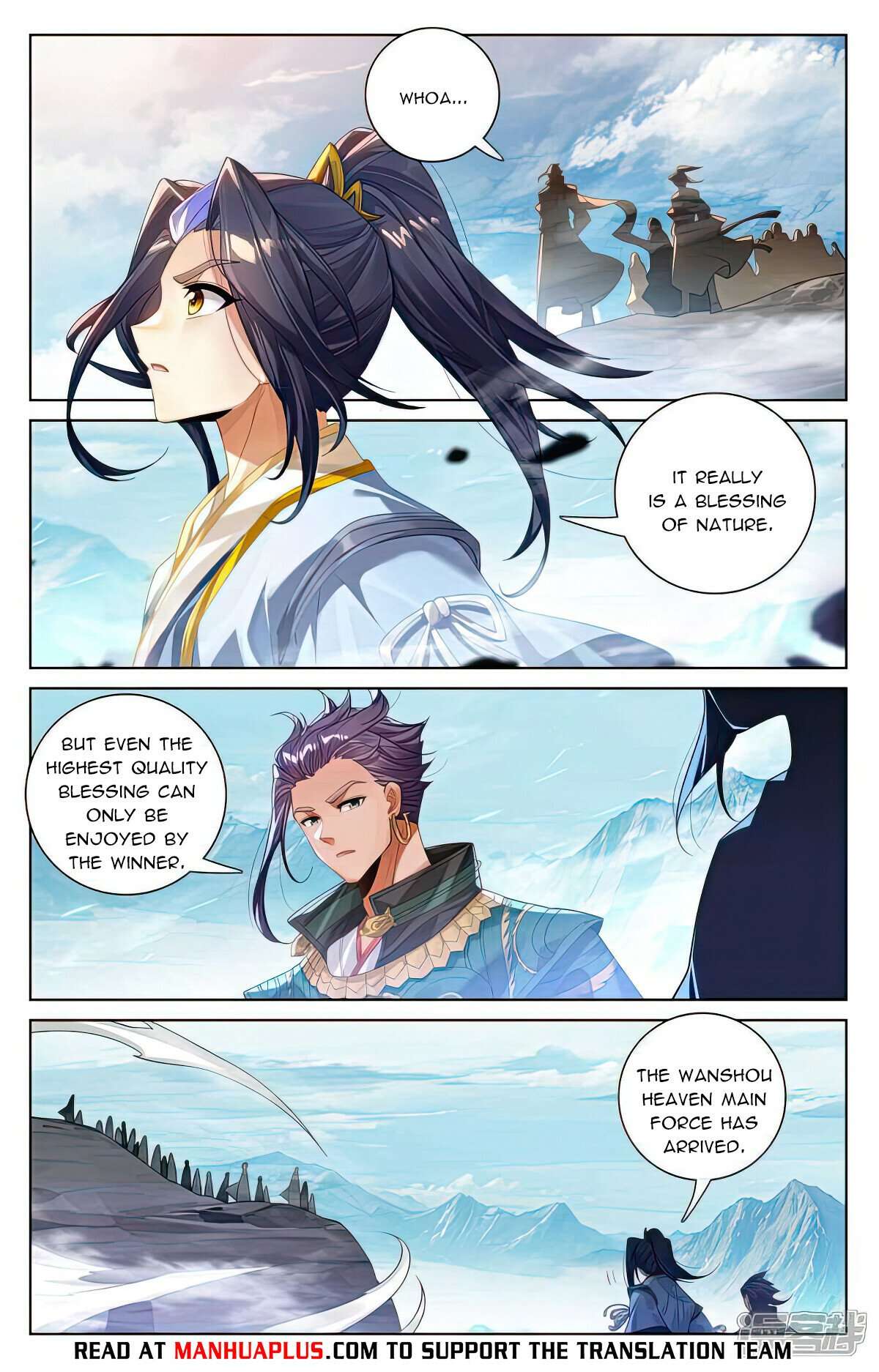 Yuan Zun chapter 538.5 page 5